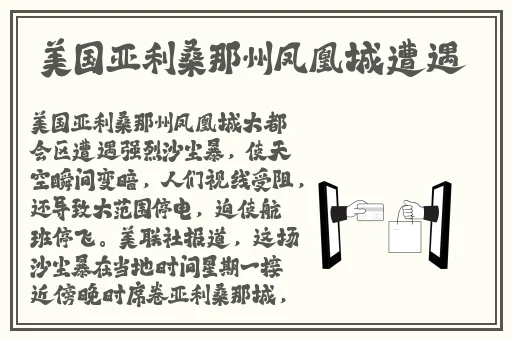 通房丫头小说全文免费阅读