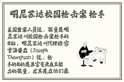 好男人2019在线视频播放观看