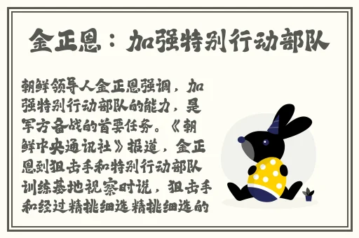 泰剧妒忌的密码